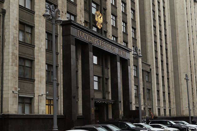 В Госдуме одобрили проект об обнулении НДПИ при добыче полиметаллов в Красноярском крае