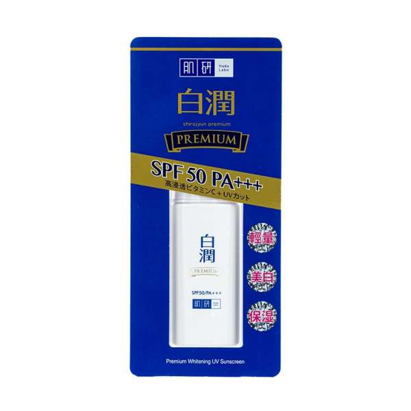 Крем для лица `HADA LABO` SHIROJYUN PREMIUM солнцезащитный выравнивающий тон кожи SPF50 PА+++ 30 г